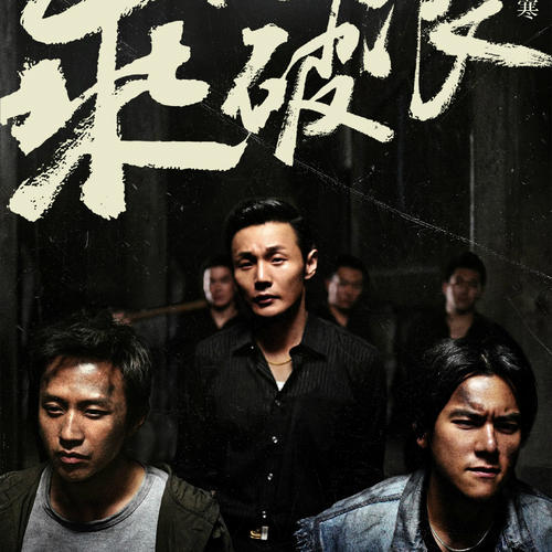 乌鲁木齐房产证查询